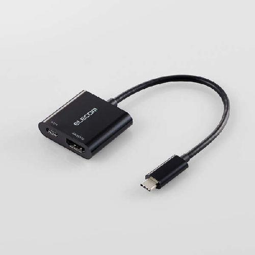 エレコム(ELECOM) AD-CHDMIPDBK2 ブラック USB Type-C TM - HDMI R 変換アダプター 1ポート USB PD 15cm