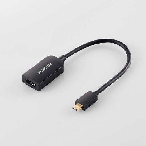 エレコム(ELECOM) AD-CHDMIQBK3 ブラック USB Type-C TM - HDMI R 変換アダプター 1ポート 15cm