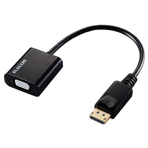 エレコム(ELECOM) AD-DPVGABK2 ブラック DisplayPort TM -VGA変換アダプター 1ポート