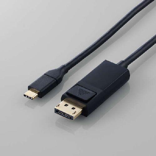 エレコム(ELECOM) CAC-CDP10BK2 ブラック USB Type-C TM - DisplayPort TM 変換ケーブル 1m
