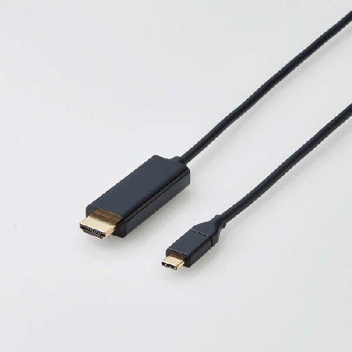 エレコム(ELECOM) CAC-CHDMI10BK2 ブラック USB Type-C TM - HDMI R 変換ケーブル 1m