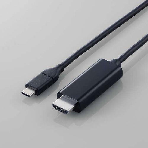 エレコム(ELECOM) CAC-CHDMI50BK2 ブラック USB Type-C TM - HDMI R 変換ケーブル 5m