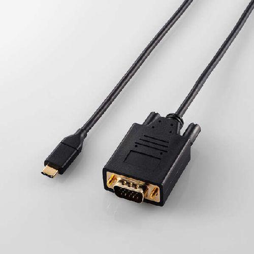 エレコム(ELECOM) CAC-CVGA10BK2 ブラック USB Type-C TM - VGA変換ケーブル 1m