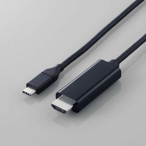 エレコム(ELECOM) MPA-CHDMIY20BK2 ブラック USB Type-C TM - HDMI R 変換ケーブル やわらかタイプ 2m