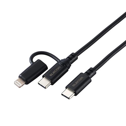 エレコム(ELECOM) MPA-CCLAD15BK ブラック 2in1ケーブル USB Type-C-USB Type-C/Lightning変換/MFi認証 1.5m