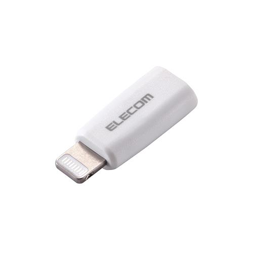エレコム(ELECOM) MPA-CFLMWH ホワイト USB変換アダプター USB Type-Cポート-Lightningプラグ