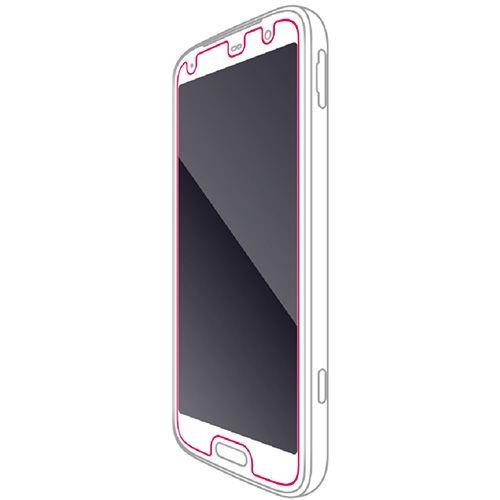 エレコム(ELECOM) PM-F244FLGG らくらくスマートフォン F-53E ガラスフィルム 高透明 表面硬度10H 指紋防止 飛散防止 気泡防止