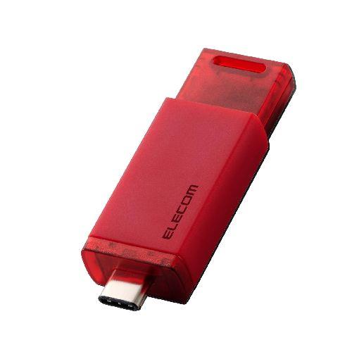 エレコム(ELECOM) ESD-ESK0250GRD レッド SSD 外付け 250GB USB3.2 Gen2 読込最大1000MB/秒 ポータブルSSD USB Type-C ノック式 高速 耐衝撃