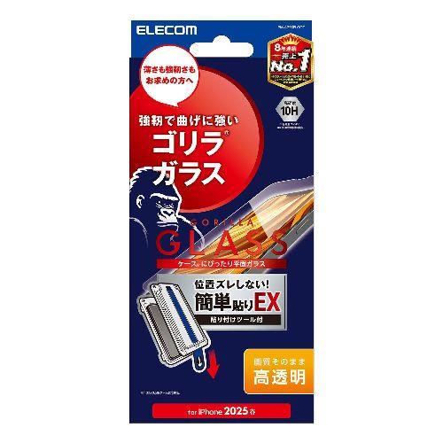 エレコム(ELECOM) PM-A25SFLGOT iPhone 16e ガラスフィルム 高透明 Gorilla R 薄型 表面硬度10H 指紋防止 飛散防止 簡単貼り付けツール付