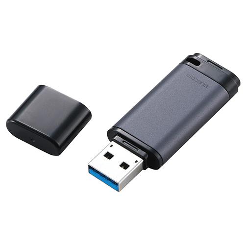 エレコム(ELECOM) MF-RCU3128GBK ブラック USBメモリ 128GB キャップ式 USB 3.2 Gen1 読み込み最大150MB/s 暗号化AES256 データ保護ソフト対応