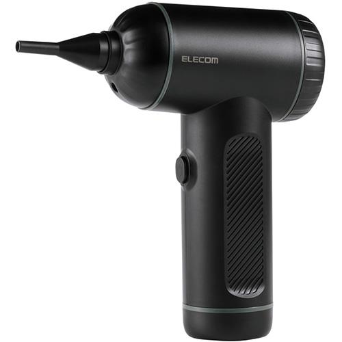 エレコム(ELECOM) AD-ALC01BK ブラック エアダスター 電動 USB充電式 2WAY 吸引/噴射 強力ブロワー 3段階風量調整 ノズル・ブラシ付属 ライト搭載
