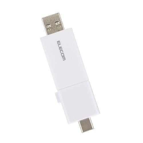 エレコム(ELECOM) MF-WSAU3064GWH ホワイト USBメモリ 64GB USB3.2 Gen1 Type-C/USB-A 両対応 スライド式 高速データ転送 ｾｷｭﾘﾃｨｿﾌﾄ使用可