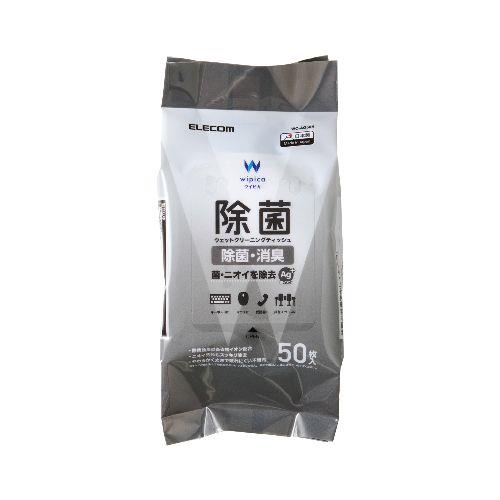 エレコム(ELECOM) WC-AG50H ウェットティッシュ クリーナー 50枚入り 除菌 消臭 アルコール