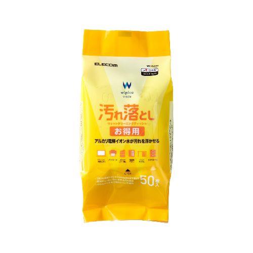 エレコム(ELECOM) WC-AL50H ウェットティッシュ クリーナー 50枚入り 帯電防止 アルカリ電解イオン水