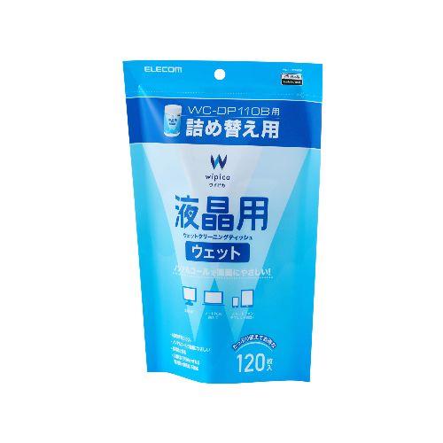 エレコム(ELECOM) WC-DP120BSP 液晶クリーナー ウェットティッシュ ノンアルコール 120枚入り 詰め替え用 帯電防止