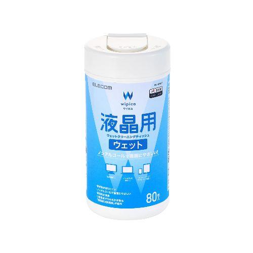 エレコム(ELECOM) WC-DP80B 液晶クリーナー ウェットティッシュ ノンアルコール 80枚入り ボトル 帯電防止