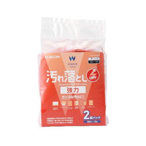 エレコム(ELECOM) WC-JU100H2 ウェットティッシュ クリーナー 50枚入り 2個パック 帯電防止 重曹電解水