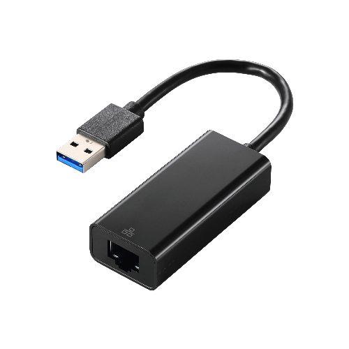 エレコム(ELECOM) EDC-GUA3V3-B ブラック 有線LANアダプター USB-A 1000Mbps 高速通信 USB 3.2 Gen1 Windows 11 10 Mac Nintendo Switch 等対応