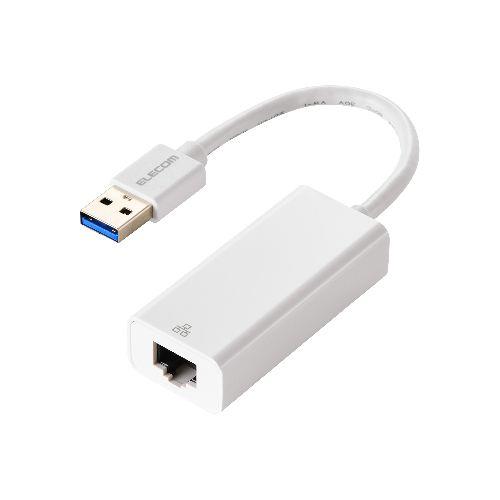 エレコム(ELECOM) EDC-GUA3V3-W ホワイト 有線LANアダプター USB-A 1000Mbps 高速通信 USB 3.2 Gen1 Windows 11 10 Mac Nintendo Switch 等対応