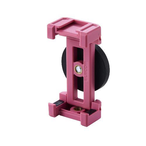 エレコム(ELECOM) P-DSCMPMWPN ピンク スマホスタンド マグネット ホルダー 壁 固定 強力磁石 360度回転 自撮り / 動画撮影 折り畳み式 薄型