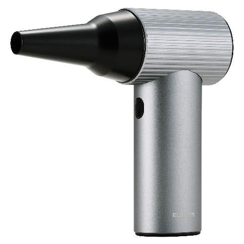 エレコム(ELECOM) AD-ALB05BK スペースブラック エアダスター 電動 USB 充電式 強力 ブロワー 3段階風量調整 ノズル付属