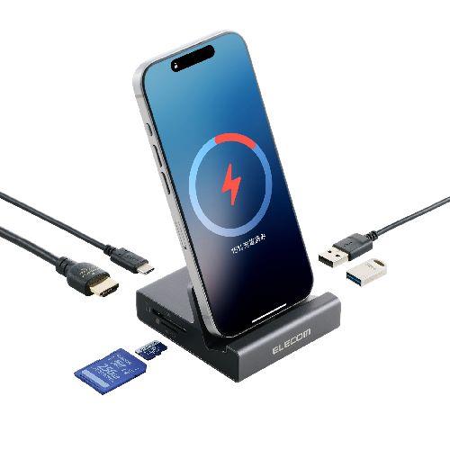 エレコム(ELECOM) DST-P060BPGY グレー USB Type-C ドッキングステーション 6in1 充電スタンド PD対応 USB-C/4K対応 HDMI/SDカード