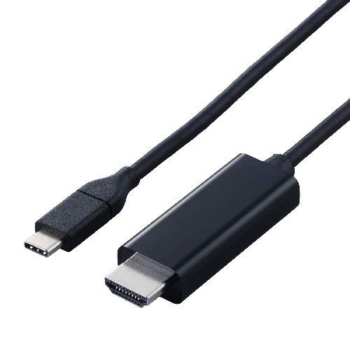 エレコム(ELECOM) MPA-CHDMIY30BK3 ブラック USB-C HDMI 変換ケーブル 3m 柔らかく取り回しやすい 4K/60Hz対応 ミラーリング 映像出力