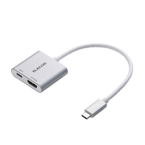 エレコム(ELECOM) AD-CHDMIPD100SV シルバー USB Type-C HDMI 変換アダプタ PD100W充電ポート搭載 4K対応 【 USB-Cポート搭載 iPhone iPad 】