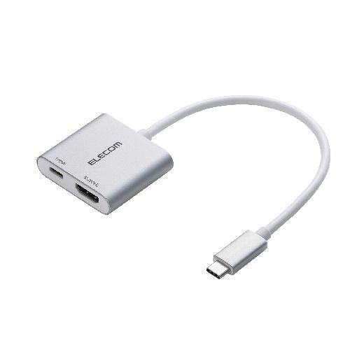 エレコム(ELECOM) MPA-CHDMI100SV シルバー USB Type-C HDMI 変換アダプタ PD100W充電ポート搭載 4K対応 【 USB-Cポート搭載 iPhone iPad 】
