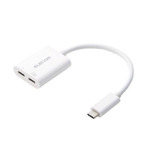 エレコム(ELECOM) AD-C2CPD100WH ホワイト USB-C 変換アダプタ 100W PD急速充電 4K映像出力 USB Type-C to Type-C×2 高速データ転送
