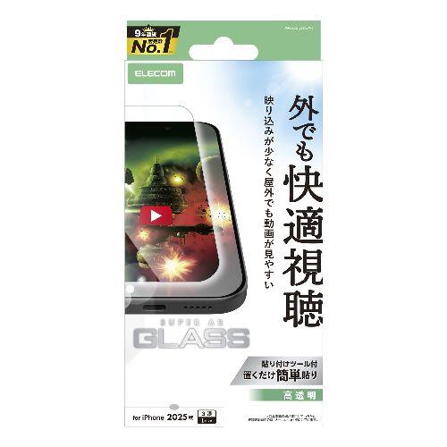 エレコム(ELECOM) PM-A25DFLGAR iPhone17 Pro Max ガラスフィルム 超透明 光反射軽減 10H 指紋防止 気泡防止 飛散防止 貼り付けツール付