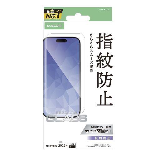 エレコム(ELECOM) PM-A25DFLGGM iPhone17 Pro Max ガラスフィルム アンチグレア 9H 指紋防止 気泡防止 飛散防止 マット 反射防止