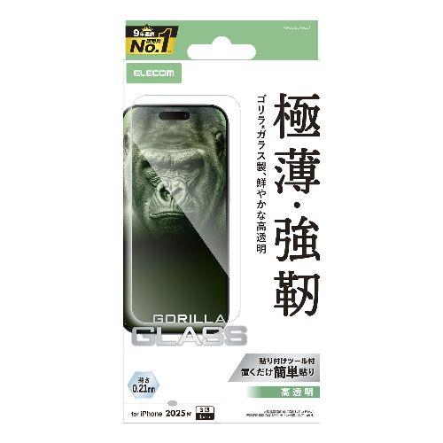エレコム(ELECOM) PM-A25DFLGO iPhone17 Pro Max ガラスフィルム 高透明 10H Gorilla R 薄型 指紋防止 気泡防止 飛散防止