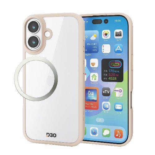 エレコム(ELECOM) PM-A25AD3OFCBE ベージュ iPhone17 ケース ハイブリッド D3O R 超衝撃保護 +E2:E32磁気吸着対応メタルステッカー付