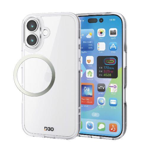 エレコム(ELECOM) PM-A25AD3OTCR クリア iPhone17 ケース ハイブリッド D3O R 超衝撃保護 磁気吸着対応メタルステッカー付