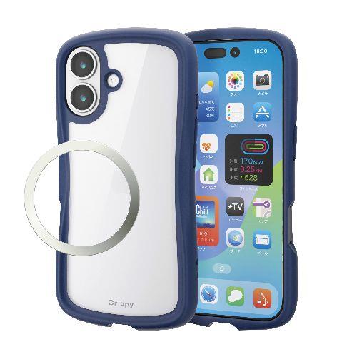 エレコム(ELECOM) PM-A25AGRPFCNV ネイビー iPhone17 ケース ハイブリッド 衝撃吸収 磁気吸着対応メタルステッカー付 Grippy