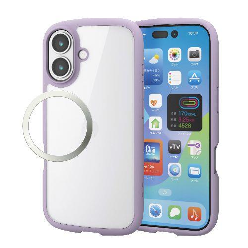 エレコム(ELECOM) PM-A25ATSLFCPU ラベンダー iPhone17 ケース ハイブリッド 衝撃吸収 軽量 薄型 磁気吸着対応ﾒﾀﾙｽﾃｯｶｰ付 TOUGH SLIM LITE