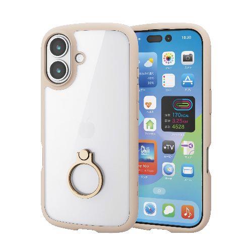 エレコム(ELECOM) PM-A25ATSLFCRBE ベージュ iPhone17 ケース ハイブリッド 衝撃吸収 軽量 薄型 リング付 スタンド機能付 TOUGH SLIM LITE