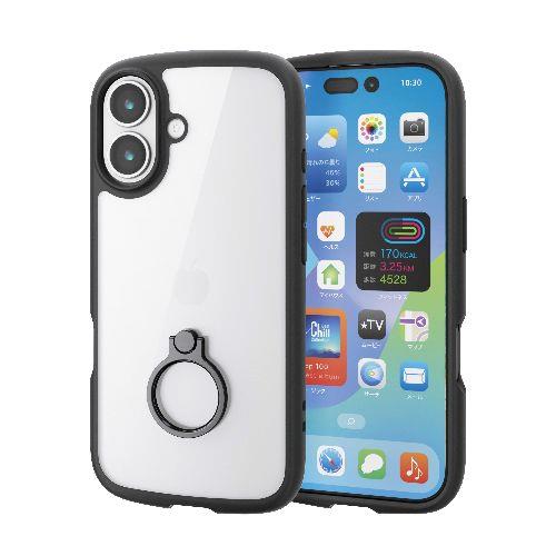 エレコム(ELECOM) PM-A25ATSLFCRBK ブラック iPhone17 ケース ハイブリッド 衝撃吸収 軽量 薄型 リング付 スタンド機能付 TOUGH SLIM LITE