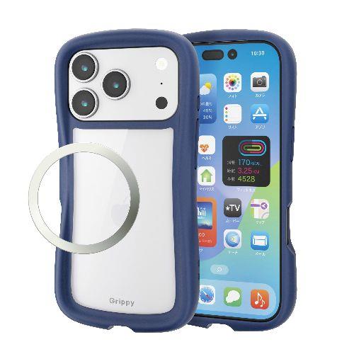 エレコム(ELECOM) PM-A25CGRPFCNV ネイビー iPhone17 Pro ケース ハイブリッド 衝撃吸収 磁気吸着対応メタルステッカー付 Grippy