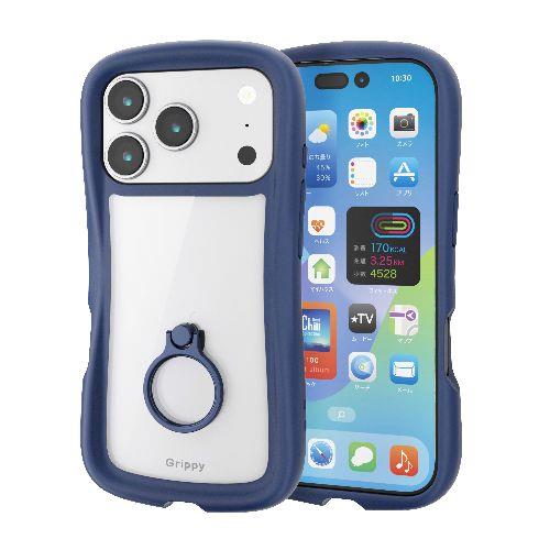 エレコム(ELECOM) PM-A25CGRPFRNV ネイビー iPhone17 Pro ケース ハイブリッド 衝撃吸収 リング付 スタンド機能付 Grippy
