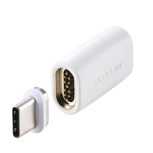 エレコム(ELECOM) MPA-CMAADWH ホワイト USB-C マグネット 変換アダプタ 100W PD対応 着脱式コネクタ ブレーカー内蔵
