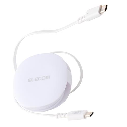エレコム(ELECOM) MPA-CCRLC09WH ホワイト 巻き取り式 充電ケーブル USB-C to USB-C 90cm PD60W データ転送対応 コンパクト収納