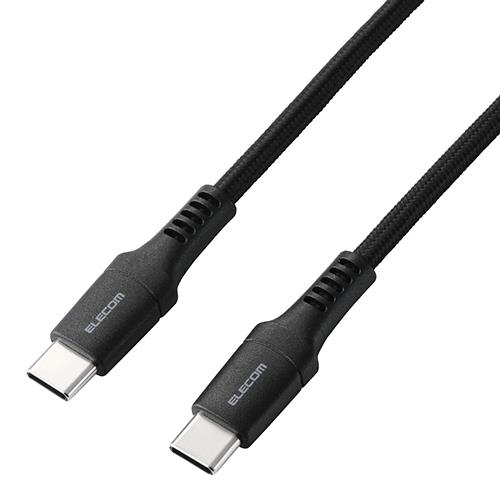 エレコム(ELECOM) MPA-CCPES20BK ブラック 240W PD EPR USB Type-C ケーブル 2m 高耐久ナイロン 断線に強い eMarker 480Mbps