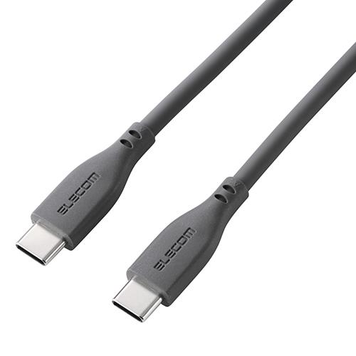 エレコム(ELECOM) MPA-CCPESS10GY グレー 240W PD EPR USB Type-C ケーブル 1m やわらかシリコン eMarker 480Mbps