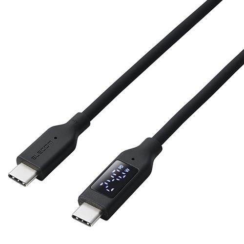 エレコム(ELECOM) MPA-CCW20BK ブラック 240W PD EPR USB Type-C ケーブル 2m 電力ディスプレイ付き やわらかシリコン eMarker 480Mbps