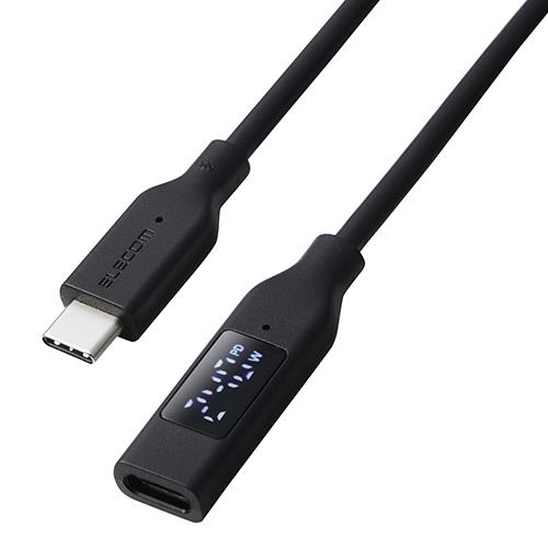 エレコム(ELECOM) MPA-CCWE10BK ブラック 電力表示ディスプレイ搭載 USB Type-C 延長ケーブル 1m PD240W対応 USB-Cプラグ - USB-Cポート