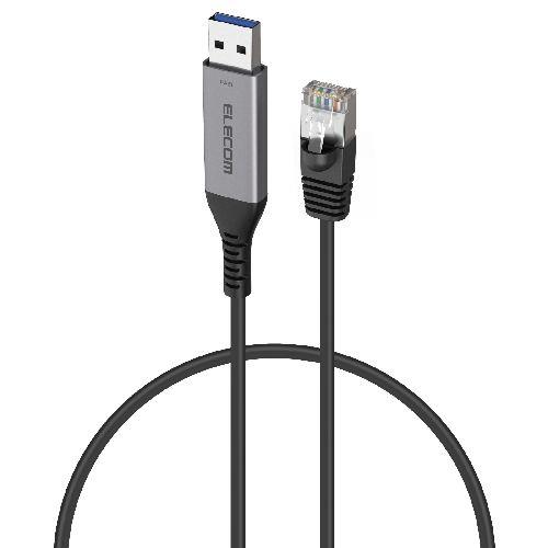 エレコム(ELECOM) LD-AL1G10BK ブラック USB-A 有線LAN変換ケーブル 1Gbps対応 1m ドライバ不要 Gigabit イーサネット ノートPC/Nintendo Switch