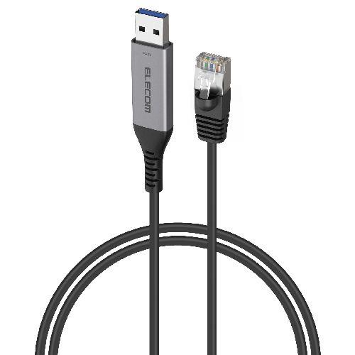 エレコム(ELECOM) LD-AL1G20BK ブラック USB-A 有線LAN変換ケーブル 1Gbps対応 2m ドライバ不要 Gigabit イーサネット ノートPC/Nintendo Switch