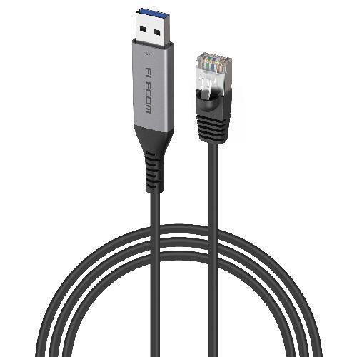 エレコム(ELECOM) LD-AL1G30BK ブラック USB-A 有線LAN変換ケーブル 1Gbps対応 3m ドライバ不要 Gigabit イーサネット ノートPC/Nintendo Switch